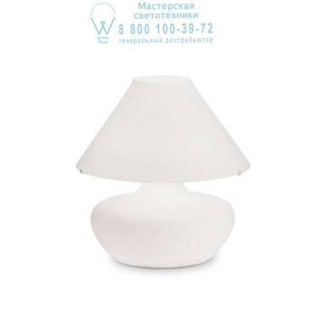 Ideal Lux 137285 ALADINO TL3 D35 BIANCO настольная лампа белый Ideal Lux 137285 ALADINO TL3 D35 BIANCO настольная лампа белый