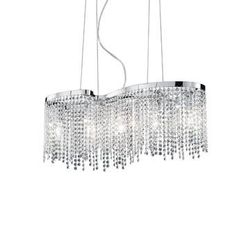 Ideal Lux 013923 AURORA SP5 подвесной светильник хром Ideal Lux 013923 AURORA SP5 подвесной светильник хром