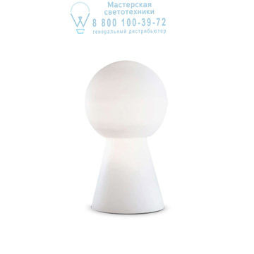 Ideal Lux 000251 BIRILLO TL1 MEDIUM BIANCO настольная лампа белый