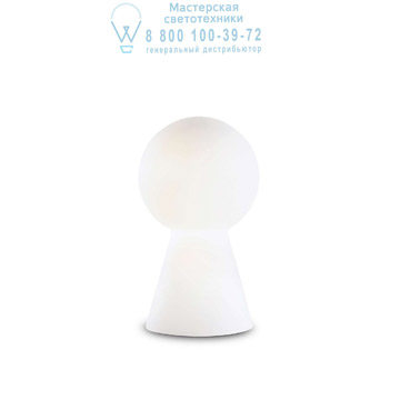 Ideal Lux 000268 BIRILLO TL1 SMALL BIANCO настольная лампа белый Ideal Lux 000268 BIRILLO TL1 SMALL BIANCO настольная лампа белый