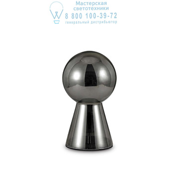 Ideal Lux 116570 BIRILLO TL1 SMALL FUME' настольная лампа Ideal Lux 116570 BIRILLO TL1 SMALL FUME' настольная лампа