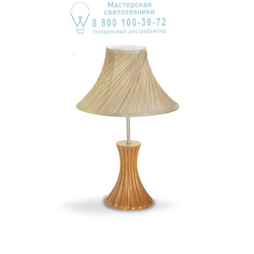 Ideal Lux 017716 BIVA-50 TL1 настольная лампа Ideal Lux 017716 BIVA-50 TL1 настольная лампа