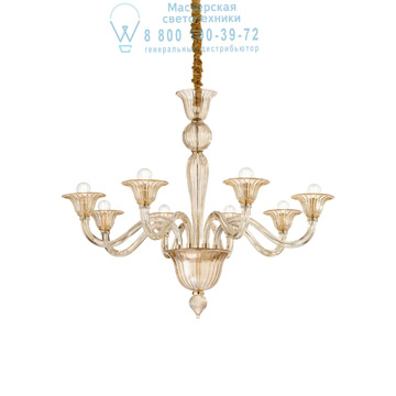 Ideal Lux 199412 BRIGITTA SP8 AMBRA подвесной светильник янтарный