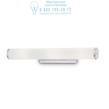 Ideal Lux 027098 CAMERINO AP3 накладной светильник белый
