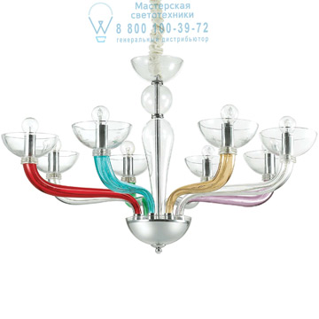 Ideal Lux 104775 CASANOVA SP8 COLOR подвесной светильник 