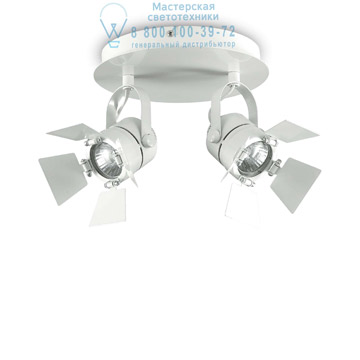 Ideal Lux 122274 CIAK AP2 BIANCO накладной светильник белый