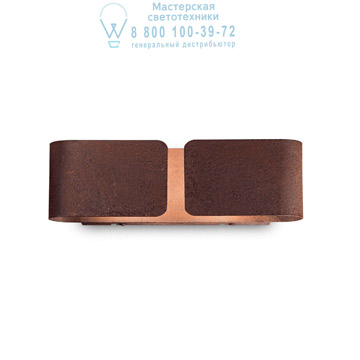Ideal Lux 187365 CLIP AP2 SMALL CORTEN накладной светильник 