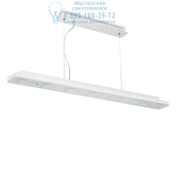 Ideal Lux 160030 CONCORDE SP7 подвесной светильник белый