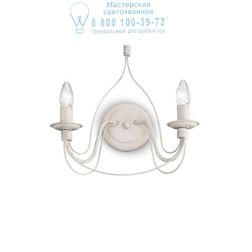 Ideal Lux 028460 CORTE AP2 BIANCO ANTICO накладной светильник Ideal Lux 028460 CORTE AP2 BIANCO ANTICO накладной светильник