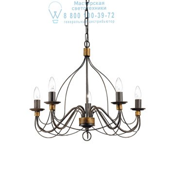 Ideal Lux 057187 CORTE SP5 RUGGINE подвесной светильник Ideal Lux 057187 CORTE SP5 RUGGINE подвесной светильник