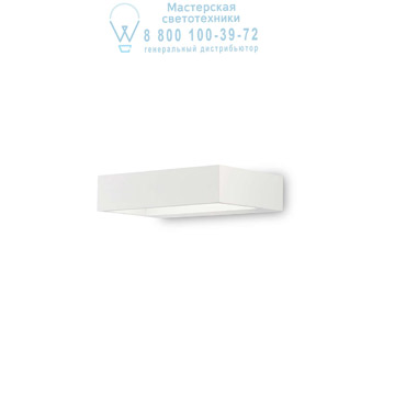 Ideal Lux 200316 CUBE AP1 MINI накладной светильник белый Ideal Lux 200316 CUBE AP1 MINI накладной светильник белый