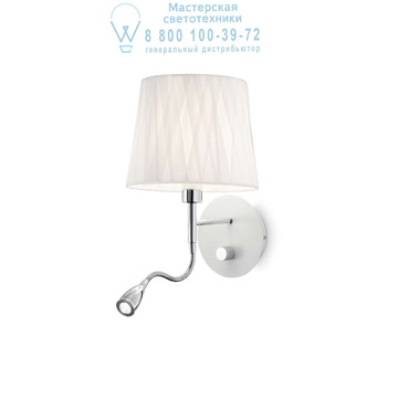 Ideal Lux 132976 EFFETTI AP2 накладной светильник белый Ideal Lux 132976 EFFETTI AP2 накладной светильник белый