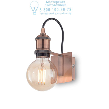 Ideal Lux 163338 FRIDA AP1 RAME ANTICO накладной светильник Ideal Lux 163338 FRIDA AP1 RAME ANTICO накладной светильник