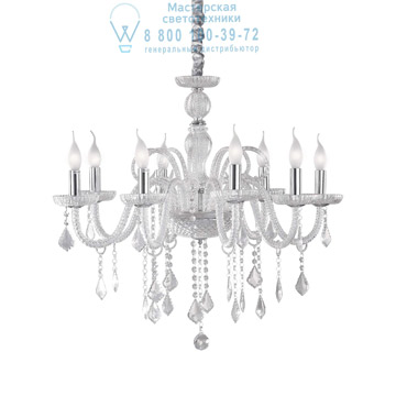 Ideal Lux 027838 GIUDECCA SP8 TRASPARENTE подвесной светильник прозрачный