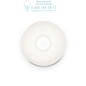 Ideal Lux 101149 GLORY PL1 D30 потолочный светильник белый Ideal Lux 101149 GLORY PL1 D30 потолочный светильник белый