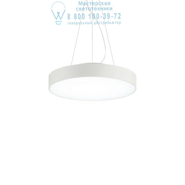 Ideal Lux 226712 HALO SP1 D35 3000K подвесной светильник белый Ideal Lux 226712 HALO SP1 D35 3000K подвесной светильник белый