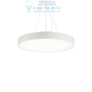 Ideal Lux 226729 HALO SP1 D45 3000K подвесной светильник белый Ideal Lux 226729 HALO SP1 D45 3000K подвесной светильник белый