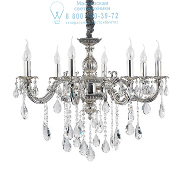 Ideal Lux 014395 IMPERO SP8 подвесной светильник серый Ideal Lux 014395 IMPERO SP8 подвесной светильник серый