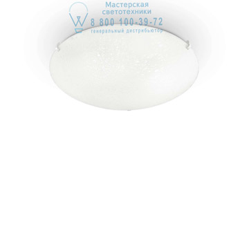 Ideal Lux 068138 LANA PL2 потолочный светильник белый Ideal Lux 068138 LANA PL2 потолочный светильник белый