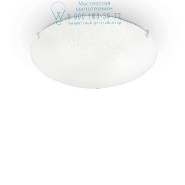 Ideal Lux 068145 LANA PL3 потолочный светильник белый Ideal Lux 068145 LANA PL3 потолочный светильник белый
