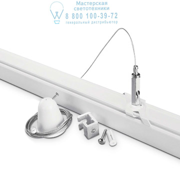 Ideal Lux 216829 LINK TRIMLESS KIT PENDANT 5 MT сталь Ideal Lux 216829 LINK TRIMLESS KIT PENDANT 5 MT сталь