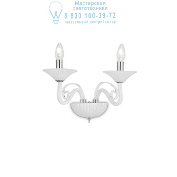 Ideal Lux 111551 MAXIMILIAN AP2 накладной светильник белый Ideal Lux 111551 MAXIMILIAN AP2 накладной светильник белый