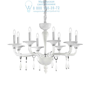 Ideal Lux 068190 MIRAMARE SP8 подвесной светильник белый Ideal Lux 068190 MIRAMARE SP8 подвесной светильник белый