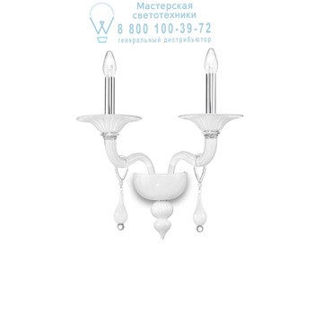 Ideal Lux 080888 MIRAMARE AP2 накладной светильник белый Ideal Lux 080888 MIRAMARE AP2 накладной светильник белый