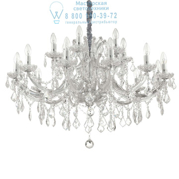 Ideal Lux 167268 NAPOLEON SP18 CROMO подвесной светильник хром Ideal Lux 167268 NAPOLEON SP18 CROMO подвесной светильник хром