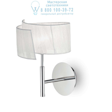 Ideal Lux 092577 NASTRINO AP1 накладной светильник хром