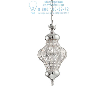 Ideal Lux 140827 NAWA-3 SP1 ARGENTO подвесной светильник серый Ideal Lux 140827 NAWA-3 SP1 ARGENTO подвесной светильник серый
