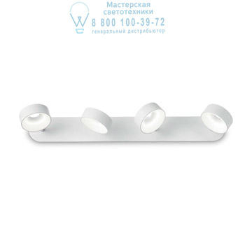 Ideal Lux 196718 OBY PL4 потолочный светильник белый Ideal Lux 196718 OBY PL4 потолочный светильник белый