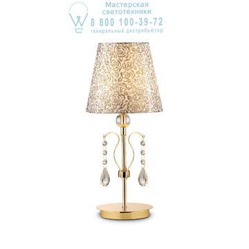 Ideal Lux 088167 PANTHEON TL1 SMALL ORO настольная лампа 