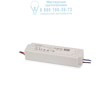Ideal Lux 226194 ROCKET DRIVER 35W ON/OFF сталь Ideal Lux 226194 ROCKET DRIVER 35W ON/OFF сталь