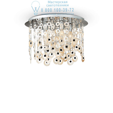 Ideal Lux 017013 PAVONE PL5 потолочный светильник хром