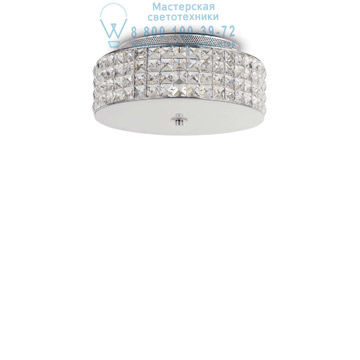 Ideal Lux 093093 ROMA PL4 потолочный светильник хром Ideal Lux 093093 ROMA PL4 потолочный светильник хром
