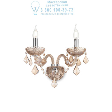 Ideal Lux 166841 ROSE AP2 накладной светильник янтарный Ideal Lux 166841 ROSE AP2 накладной светильник янтарный