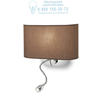 Ideal Lux 074917 SHERATON AP2 MARRONE накладной светильник 