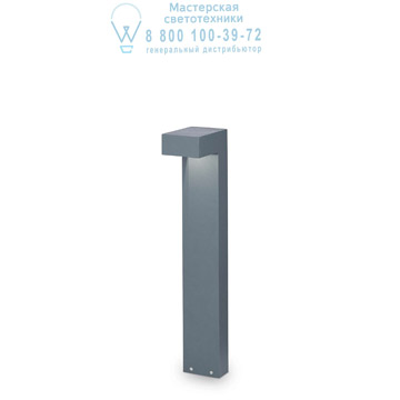 Ideal Lux 115078 SIRIO PT2 SMALL ANTRACITE светильник Ideal Lux 115078 SIRIO PT2 SMALL ANTRACITE светильник