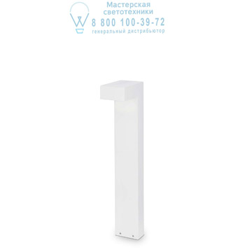 Ideal Lux 115092 SIRIO PT2 SMALL BIANCO светильник белый Ideal Lux 115092 SIRIO PT2 SMALL BIANCO светильник белый