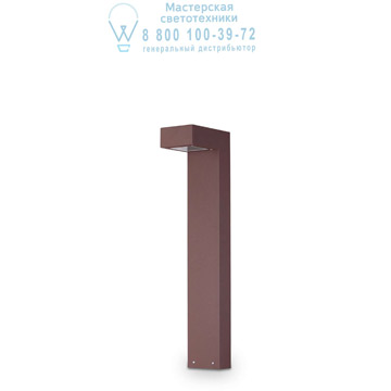 Ideal Lux 213279 SIRIO PT2 SMALL COFFEE светильник Ideal Lux 213279 SIRIO PT2 SMALL COFFEE светильник