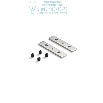 Ideal Lux 223766 SLOT KIT LINEARE сталь Ideal Lux 223766 SLOT KIT LINEARE сталь