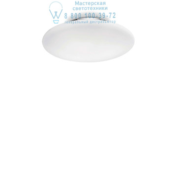 Ideal Lux 032030 SMARTIES BIANCO PL3 D50 потолочный светильник белый