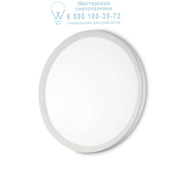 Ideal Lux 136998 UFO PL250 потолочный светильник белый Ideal Lux 136998 UFO PL250 потолочный светильник белый