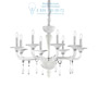 Иконка Ideal Lux 068190 MIRAMARE SP8 подвесной светильник белый