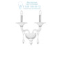 Иконка Ideal Lux 080888 MIRAMARE AP2 накладной светильник белый