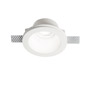 Иконка Ideal Lux 139012 SAMBA FI1 ROUND BIG встраиваемый светильник белый