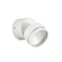 Иконка Ideal Lux 172538 OMEGA ROUND AP1 BIANCO уличный накладной светильник белый